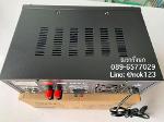 GXL-KB1023CE Amplifier 2ch